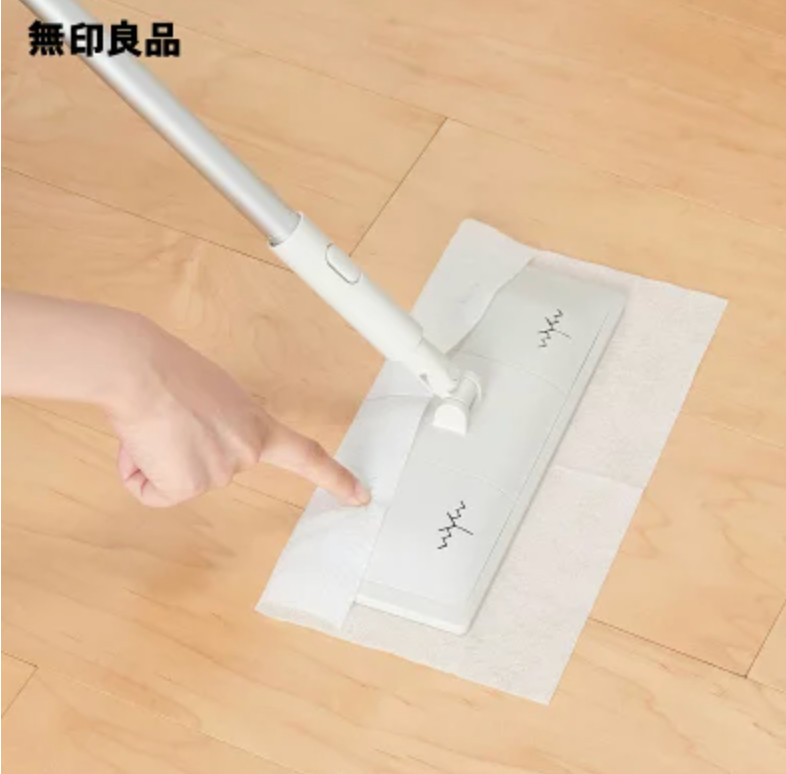 MUJI Cleaning Tool System Floor Wiper Replaceable main head only from Japan