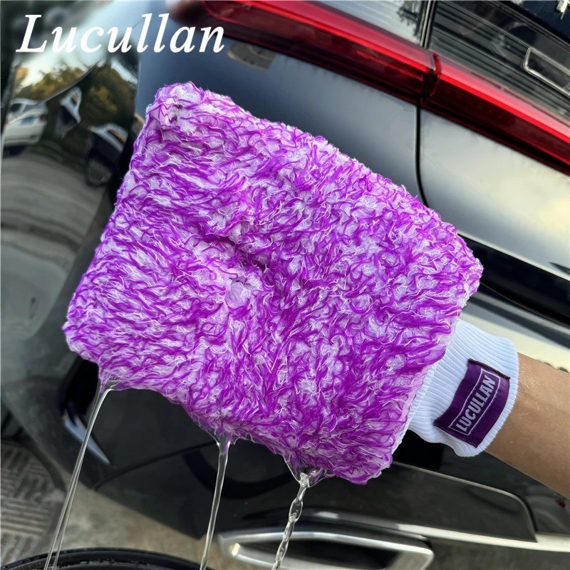 Premium Purple Microfiber Car Wash Mitt Glove Foam Stitch