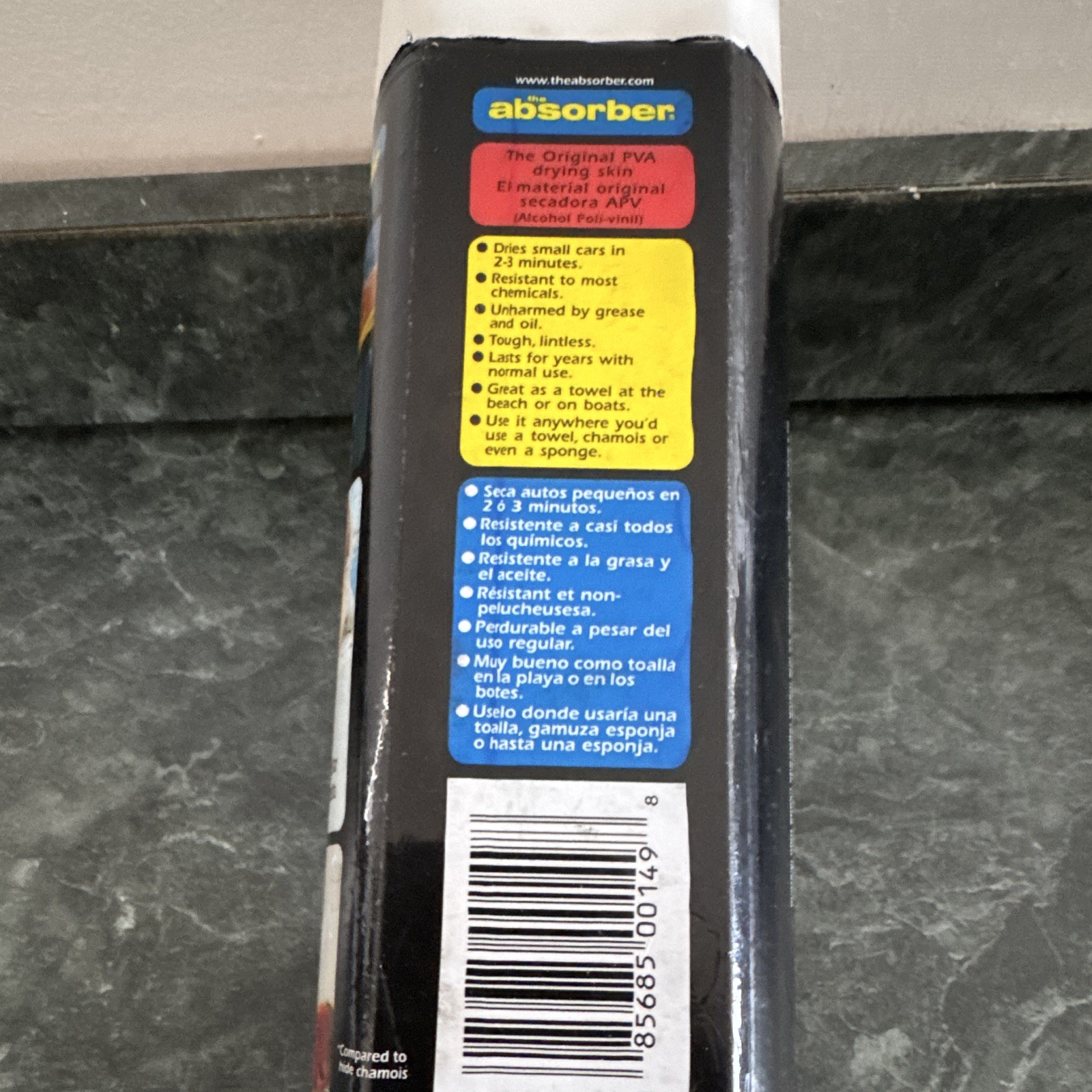 The Absorber Original PVA Automotive Drying Cloth, Large Yellow Lint Free