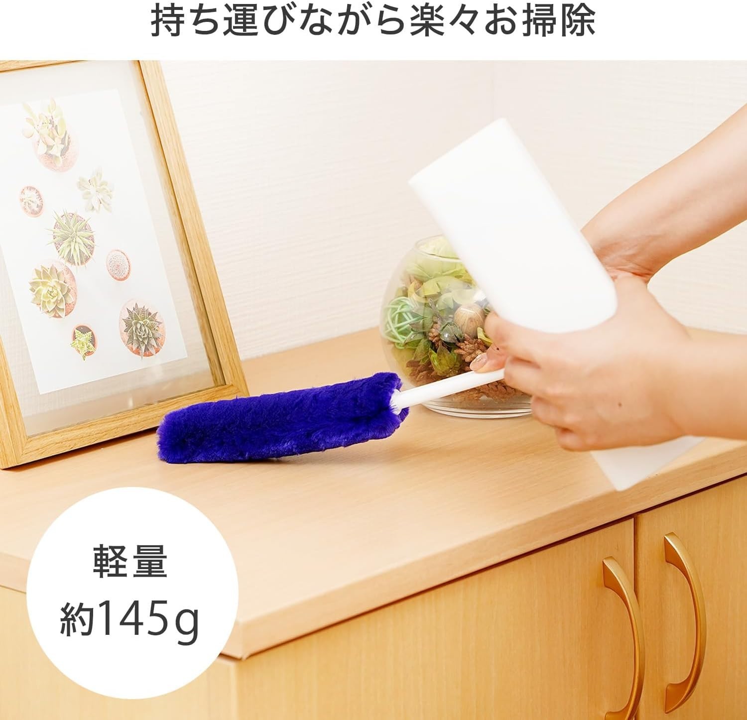 LEC Gekiochi-kun with time-saving case Dust removal mop In Stock New
