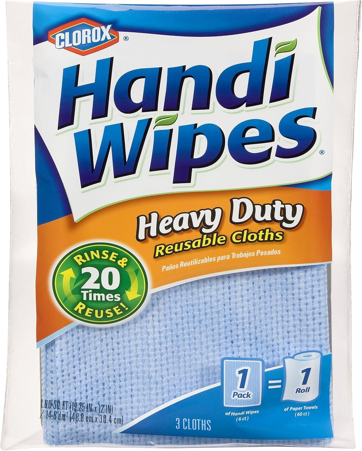 Clorox Handi Wipes Heavy Duty Reusable Cloths, 3 Count, 2 Pack Blue