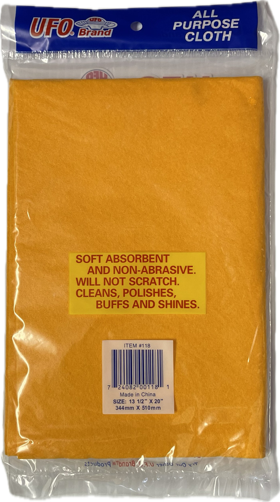 2 Miracle Cloth All Purpose Polishes Cleaning Towel 13”x20” Soft, will Shines