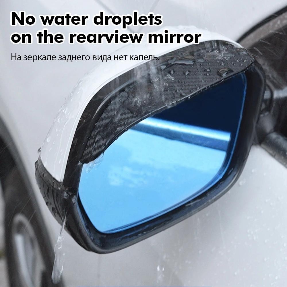 2pcs Car Rearview Mirror Rain Eyebrow Carbon Fiber Sun Visor Shade Cover Protect