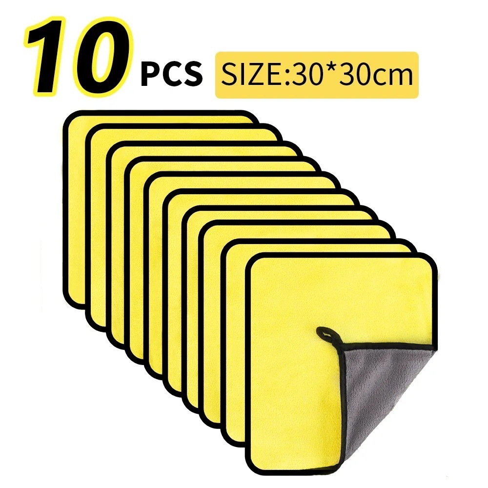 3/5/10Pcs Microfiber Cleaning Cloth Car Wash Towel Drying Rag Car Polishing
