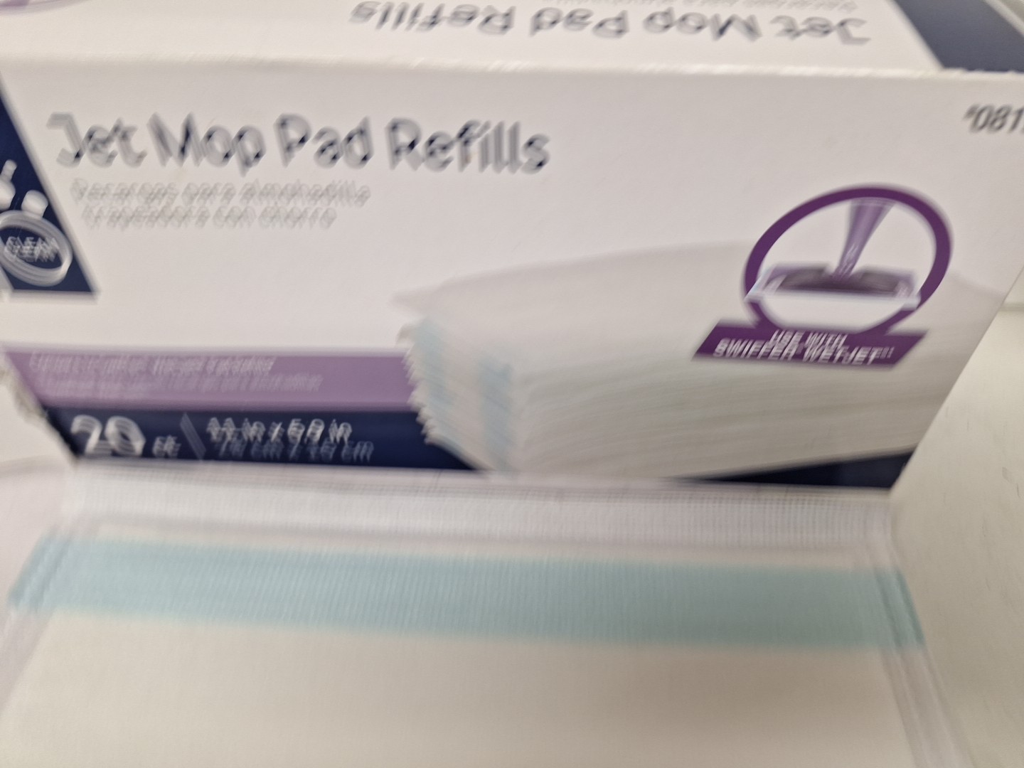 Generic Swiffer Wet Jet Extra Power Pad Refills 18 ct Moping Pads
