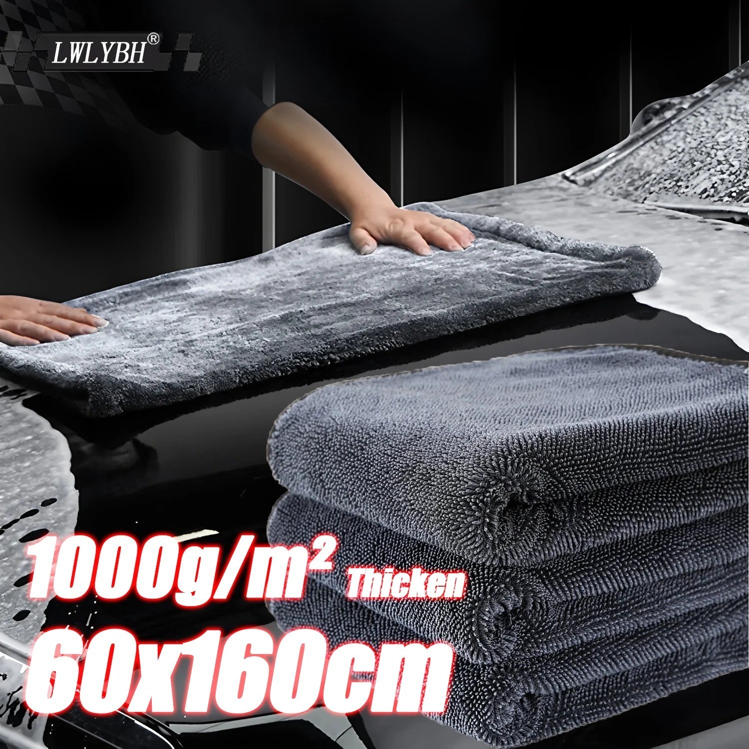 Water Absorbing Car Wash Microfiber Drying Towel Twisted Loop
