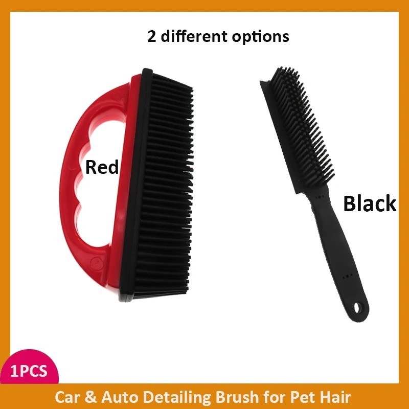 Rubber Bristle Hand Brush With Squeegee – Scrub Sweep & Clean Lint -RANDOM COLOR