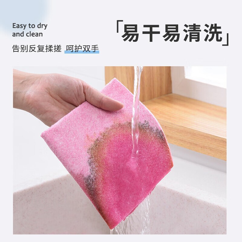 Made in China breakpoint cleaning cloth available in three colors (60 roll)