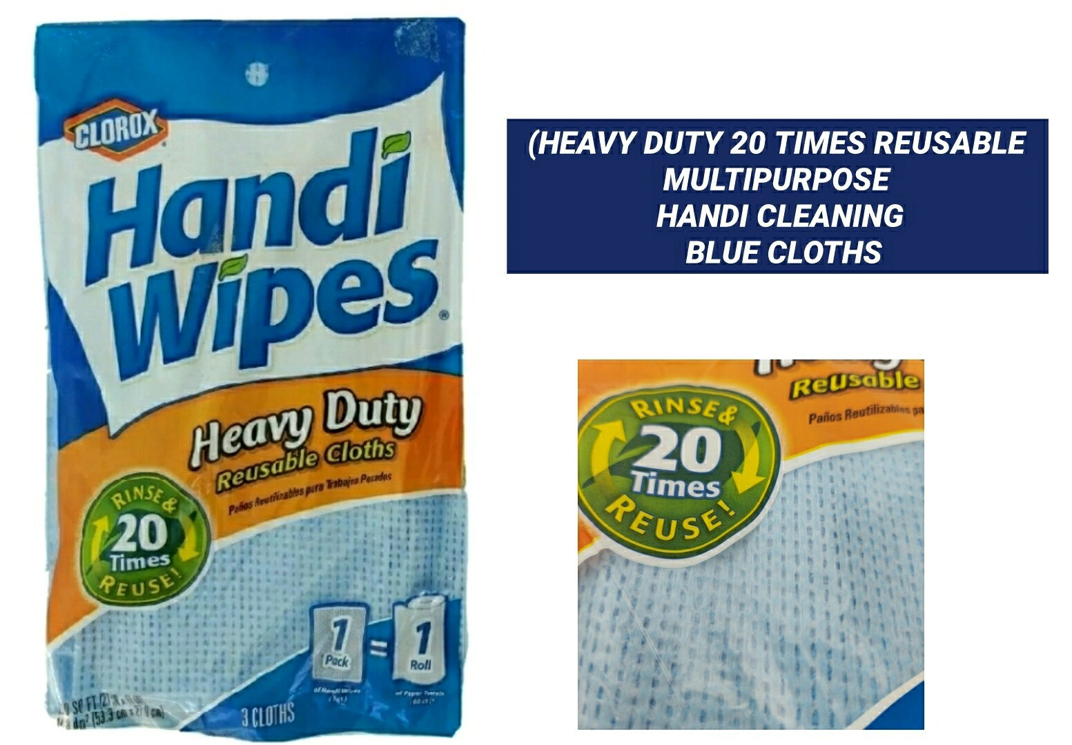 HEAVY DUTY HANDY CLOTHS MULTIPURPOSE ABSORBENT REUSABLE CLEANING TOWELS BLUE
