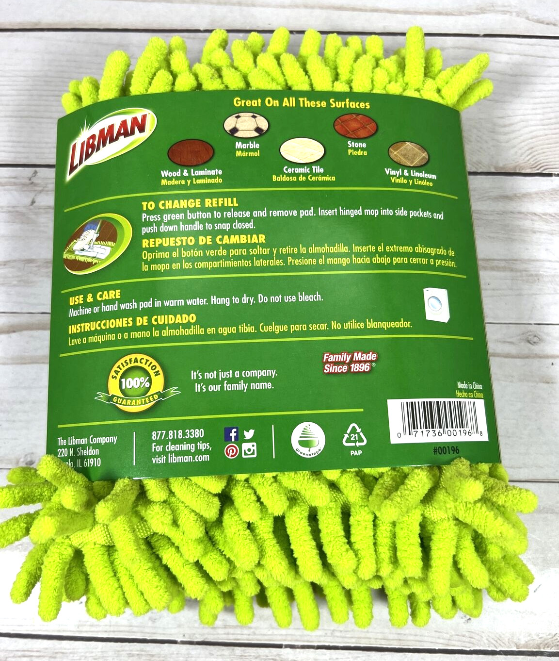 Libman Microfiber Dust Mop Refill #00196 Hardwood Vinyl Linoleum Tile Floor