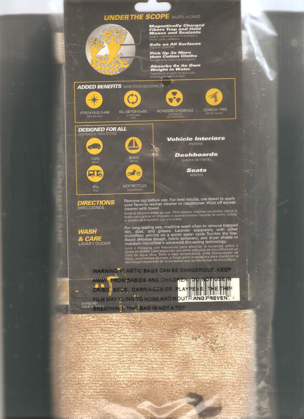 NIB-Zwipes Auto Microfiber Leather Care Detail Cloth-2-Pack 12″x16″-Factory Seal