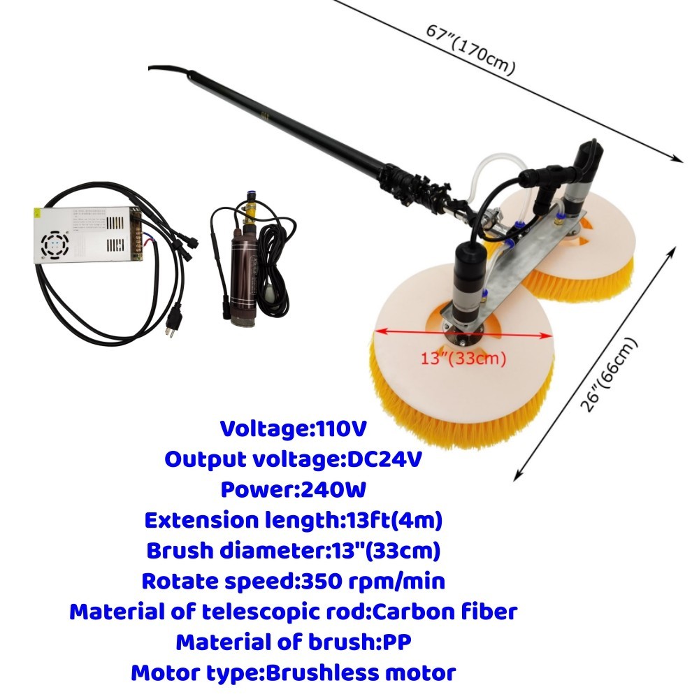 304 Stainless Steel & Carbon Fiber Electric Solar Panel Cleaning Brush 110V