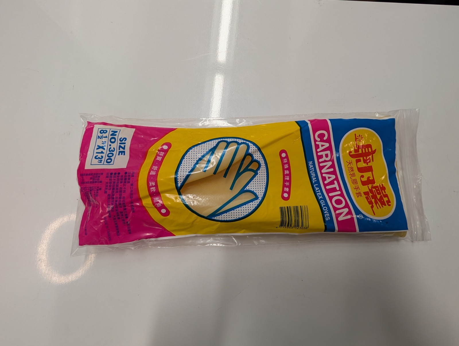 Carnation Latex Gloves #300, #500 & #700 (3 Sizes, 10 Qty of Package)