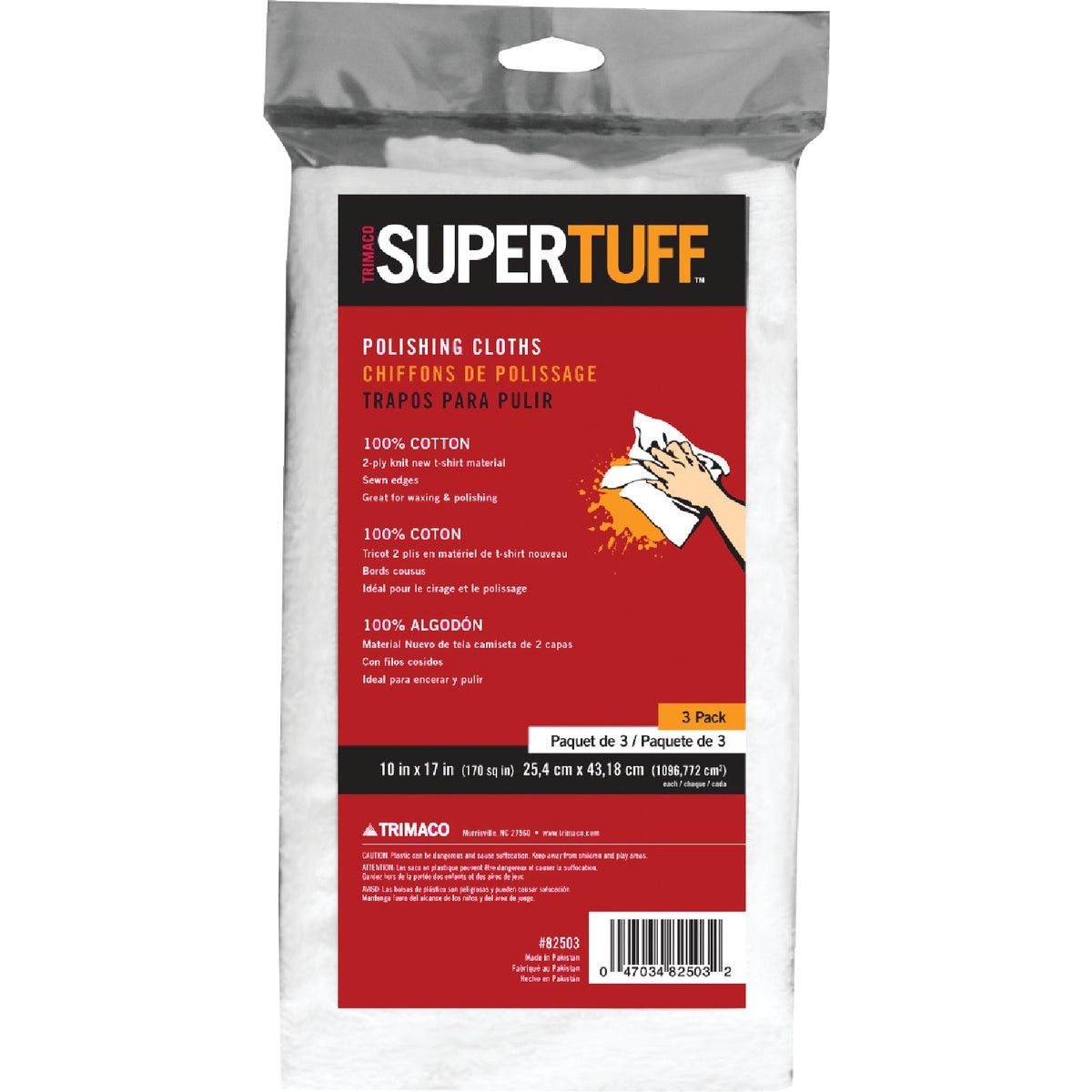 Trimaco SuperTuff 10 In. x 17 In. Polishing Cloth (3-Pack) 82503 Trimaco