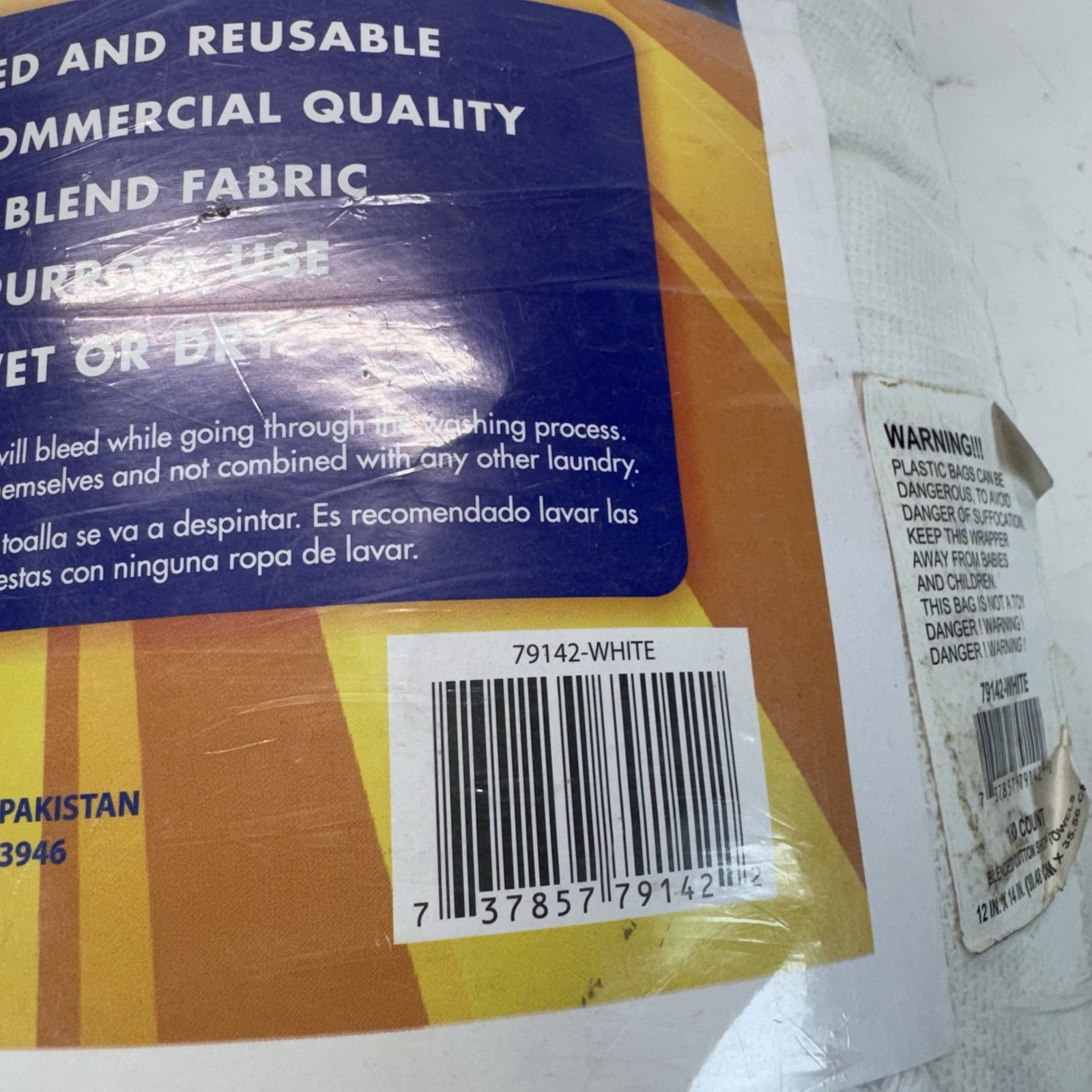150pk 79142 Shop Towels 14×12 Cotton White Soft and Strong Cleaning Towels *NOS*