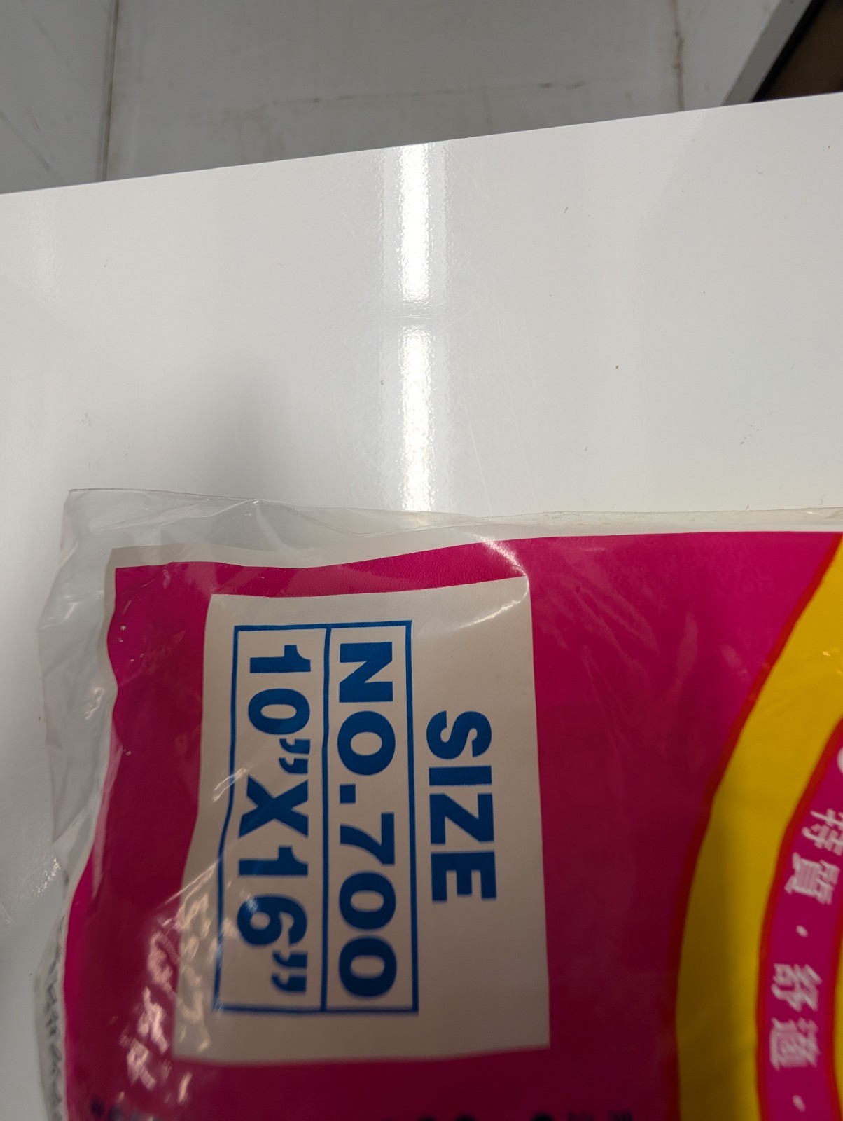 Carnation Latex Gloves #300, #500 & #700 (3 Sizes, 10 Qty of Package)
