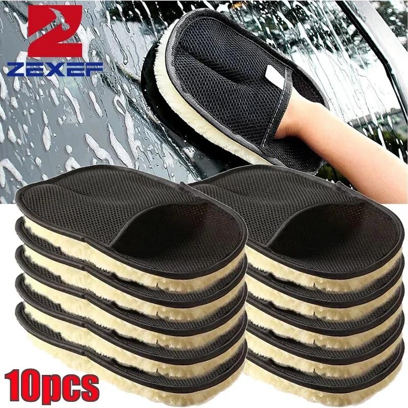 1/10pcs Car Cleaning Sponge Glove Car Polishing Washing Mitt Gloves Microfibre W
