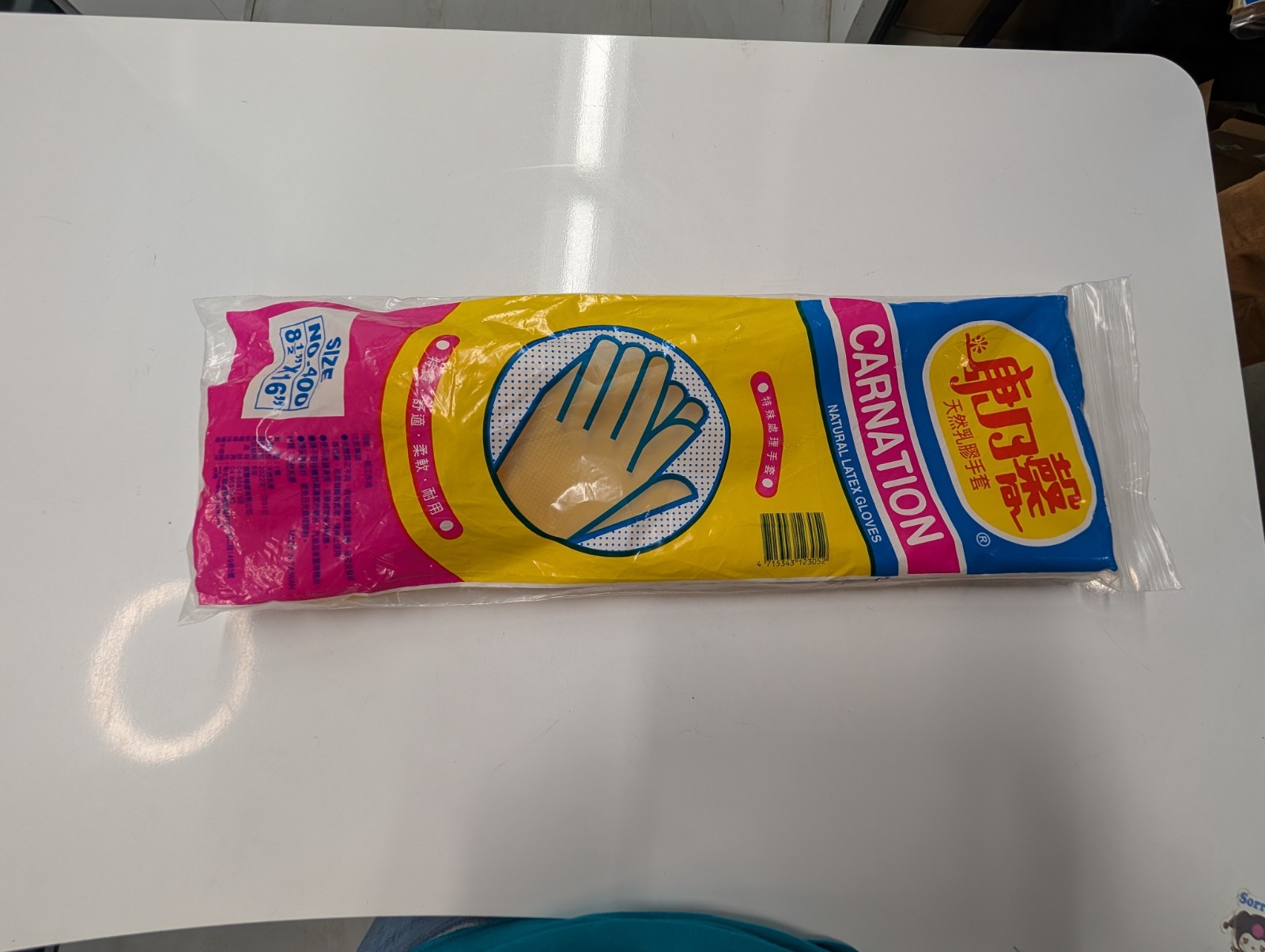 Carnation Latex Gloves #300, #500 & #700 (3 Sizes, 10 Qty of Package)