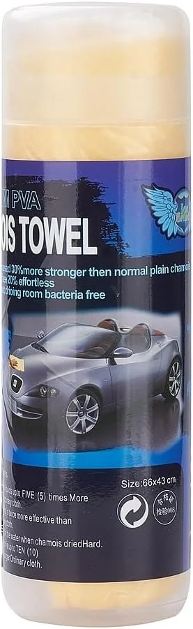 26″ x 17″ Premium Chamois Towel for Car, Dry Cloth for Dust Removal, Chamois Clo