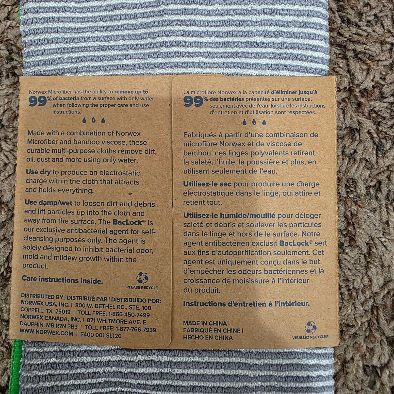 Norwex Multi-Purpose Cloth Bamboo Microfiber BacLock Striped Grey Green New