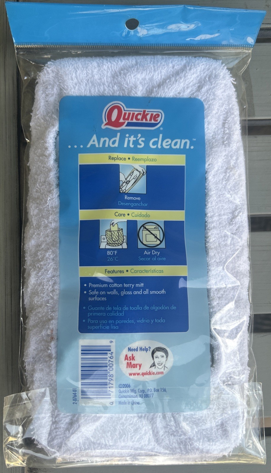 Quickie Home-Pro Cotton Terry Floor Mighty Mop Refill #0764 Fits #076 & 076M