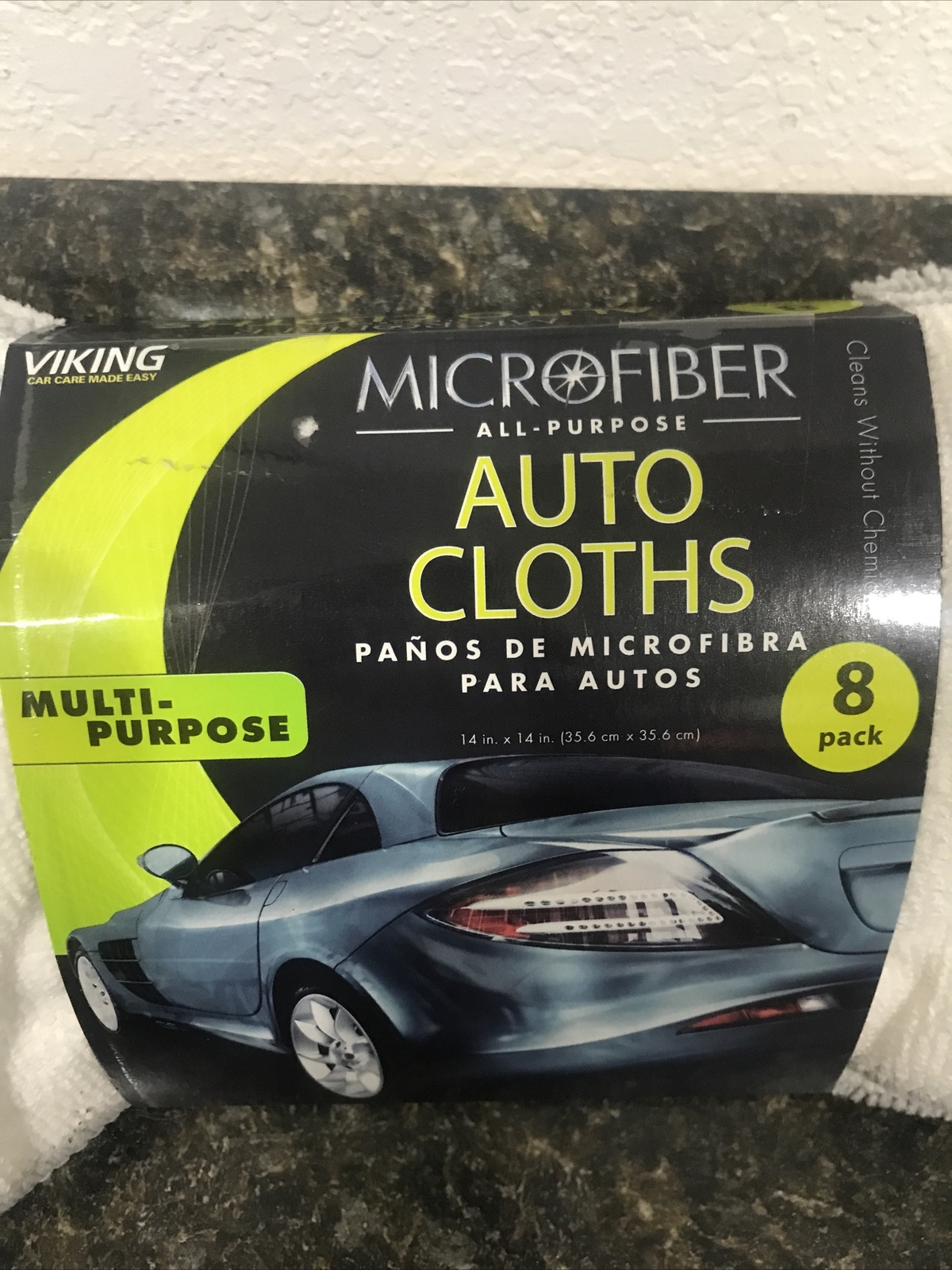 (8)viking microfiber auto cloths (LB-12)