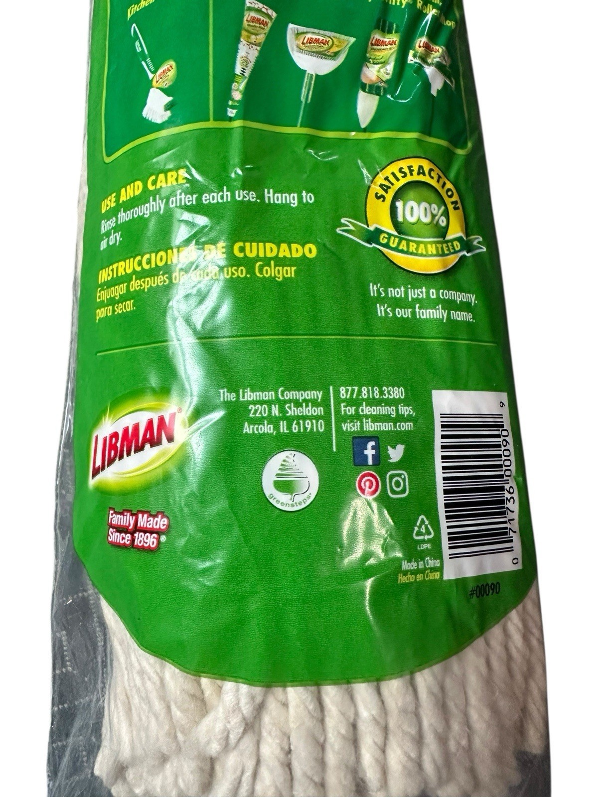 libman cotton deck mop refill great on vinyl ceramic tile marble stone etc floor