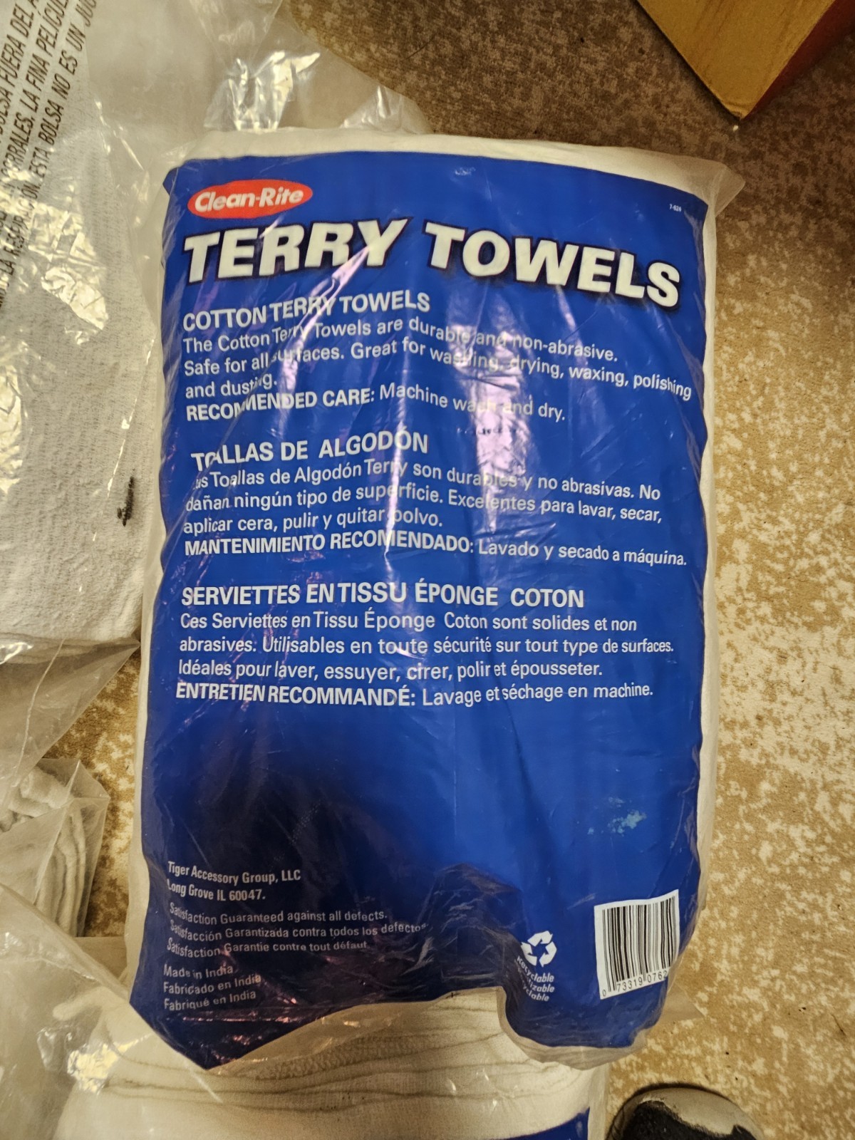 HDX Multi-Purpose Terry Towels White Cleaning Rags 14×17 60 Pack X2 24 Pack X2