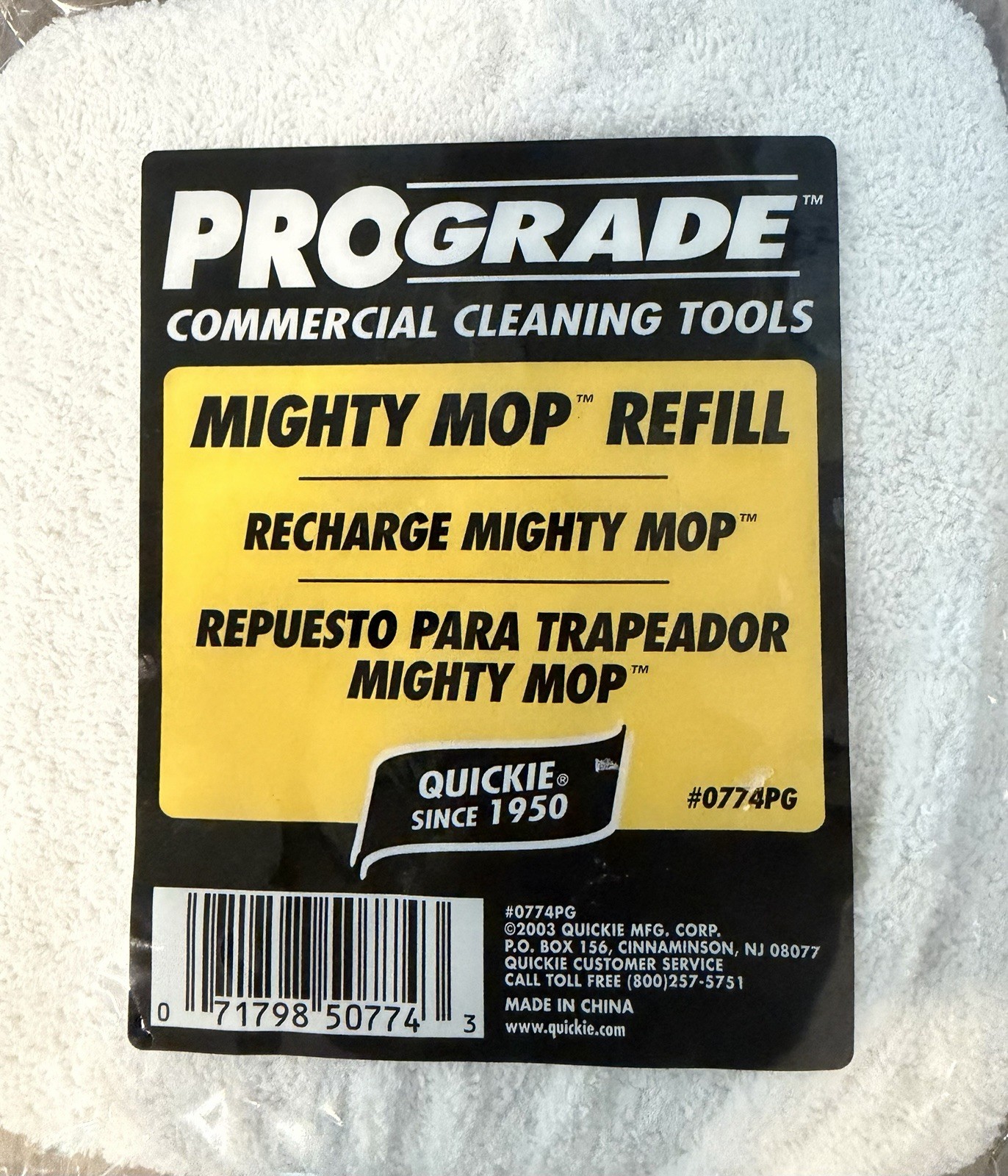 Mighty Mop Refill 0774 PG – Pro Grade – Quickie Professional