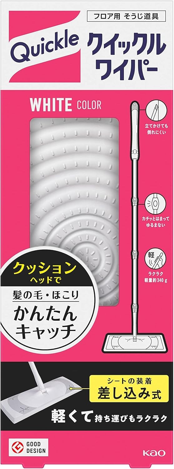 Kao Quickle wiper Floor cleaning tool main unit From Japan
