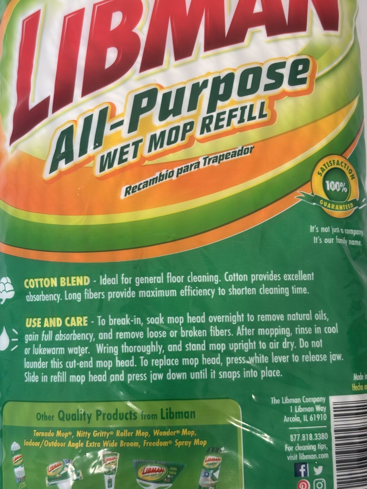 Libman #16 All-Purpose Cotton Blend Wet Mop Refill Extra Absorbent Twisted Yarn