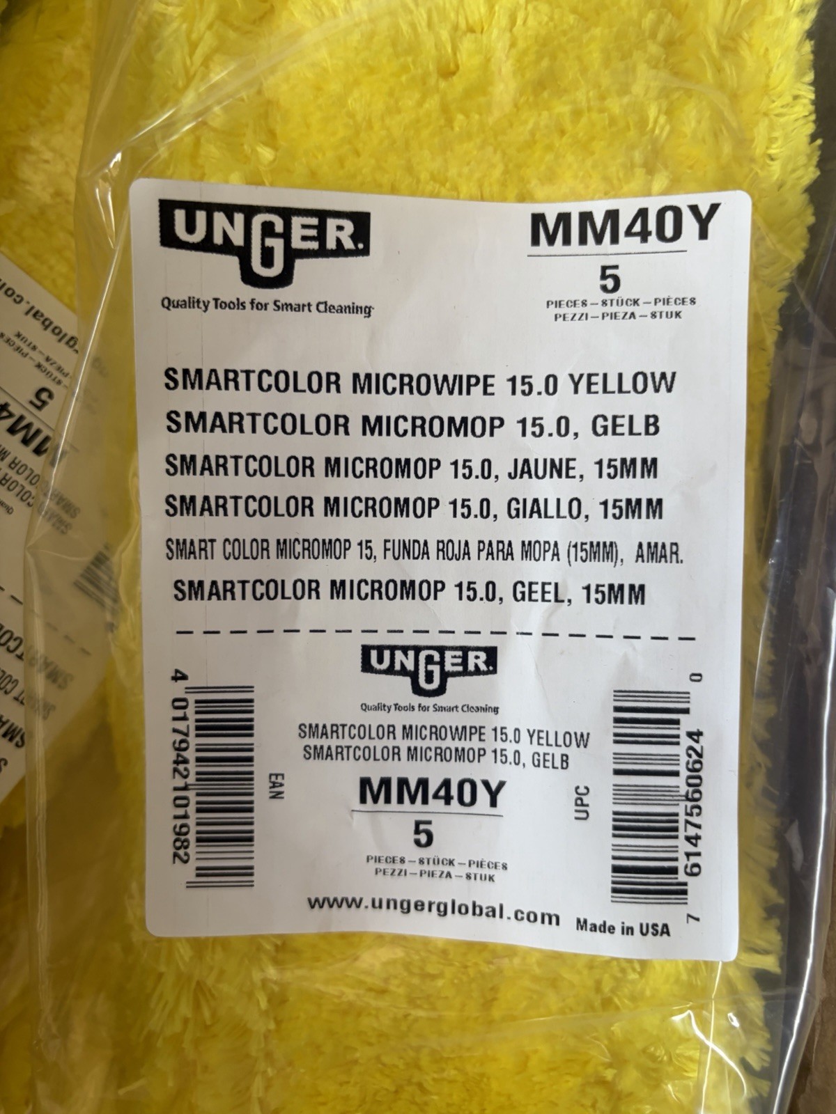 5 Pack – Unger SmartColor MM40Y MicroMop 15.0 16″ Yellow Wet / Dry Mop Pad