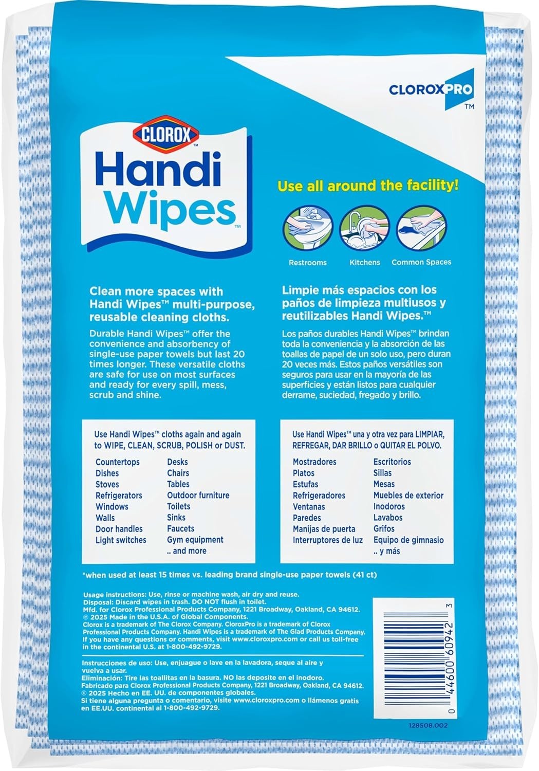 Handi Wipes Multi Use Reusable Cloths, 72 Count