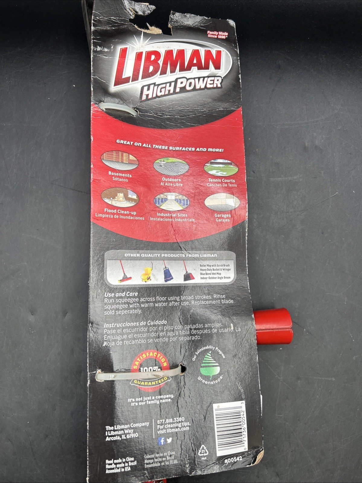 Libman Rubber Floor Squeegee 24 in. Heavy-Duty Curved Rubber Blade -NO HANDLE