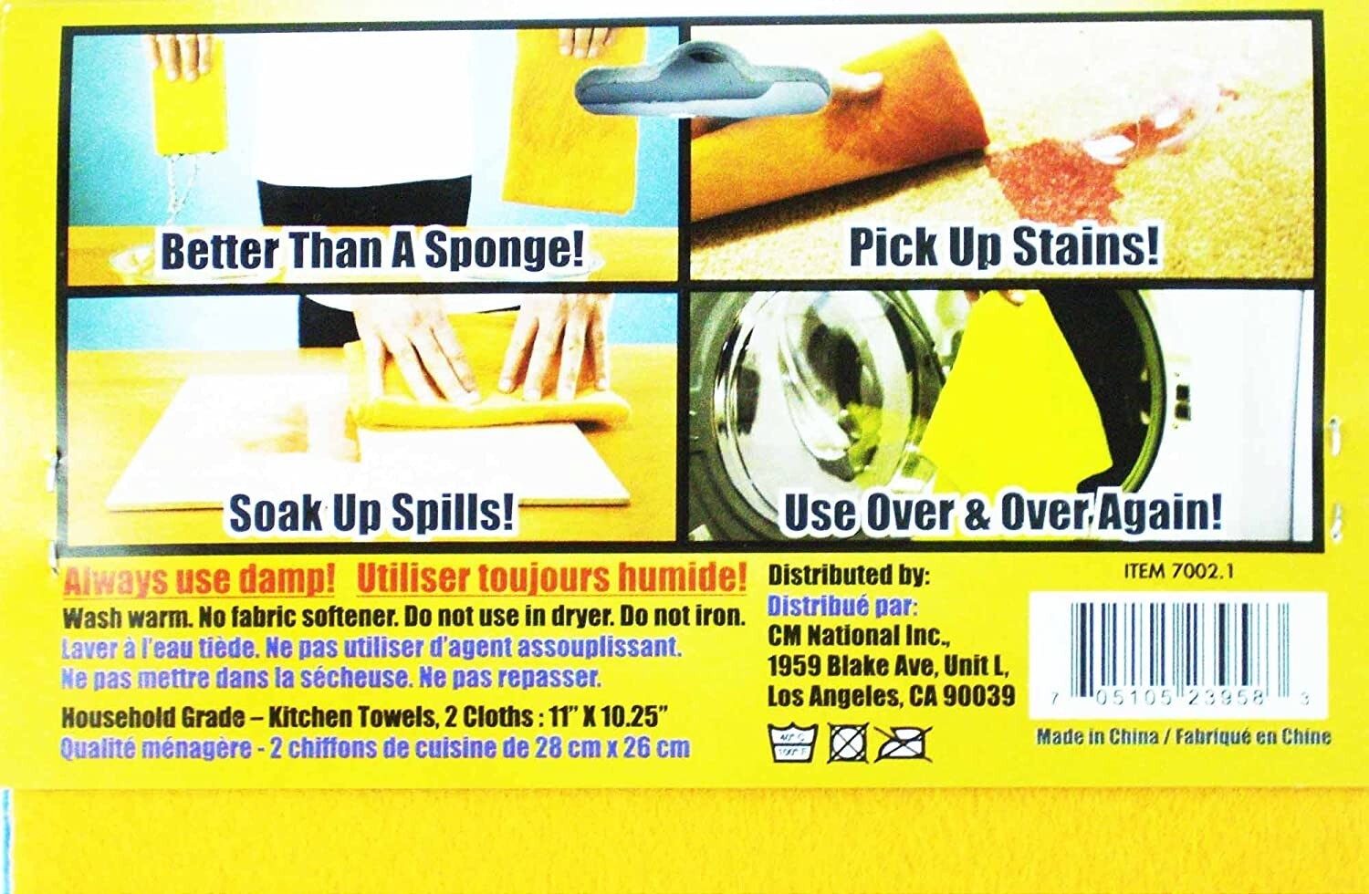 18-UNITS 10 in. x 11 in. Super Absorbent The Original Shammy -Super Absorbent