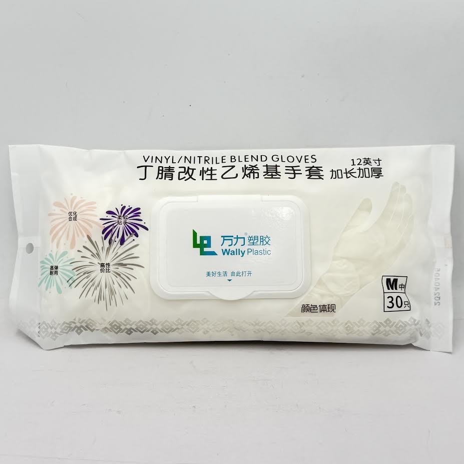 Vinyl /Nitrile Blend Gloves Color White ” M” 12inch/(30pcs)