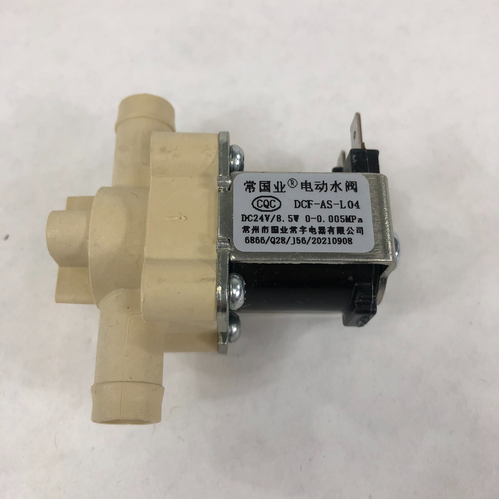Emotor Floor Scrubber 300X/500X replacement parts, brush buckle/water filter etc
