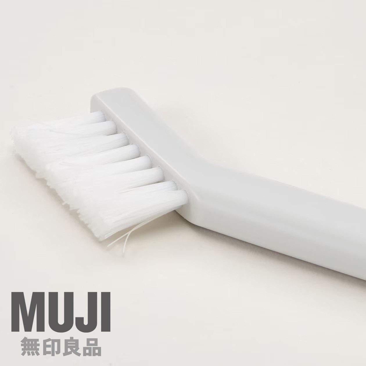 MUJI Washroom Bathroom Gap Ditch Cleaning Brush 2pcs Set from Japan