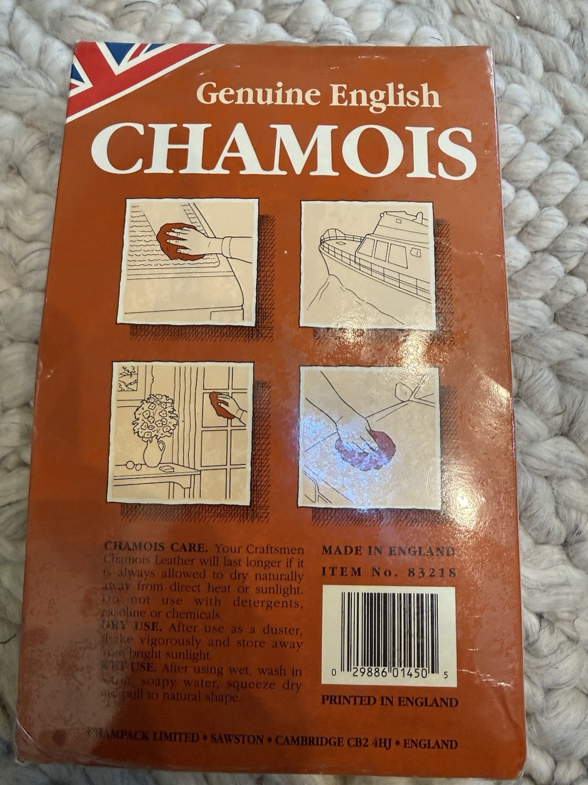 New! English Champack Genuine Leather Chamois 5 Square Feet Full Oiled Tanned