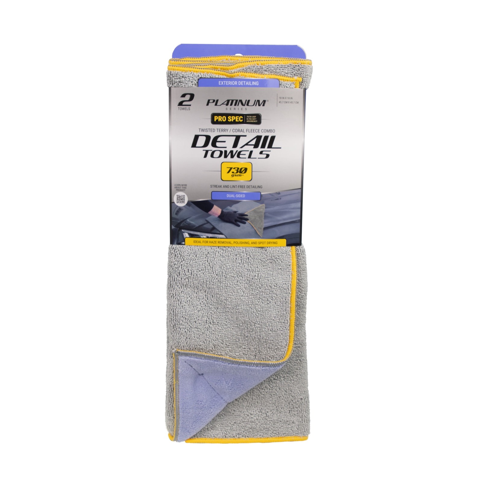 (2pack)18×18 Inch Twisted Terry Coral Fleece Microfiber Car Cleaner Towels,2Pack