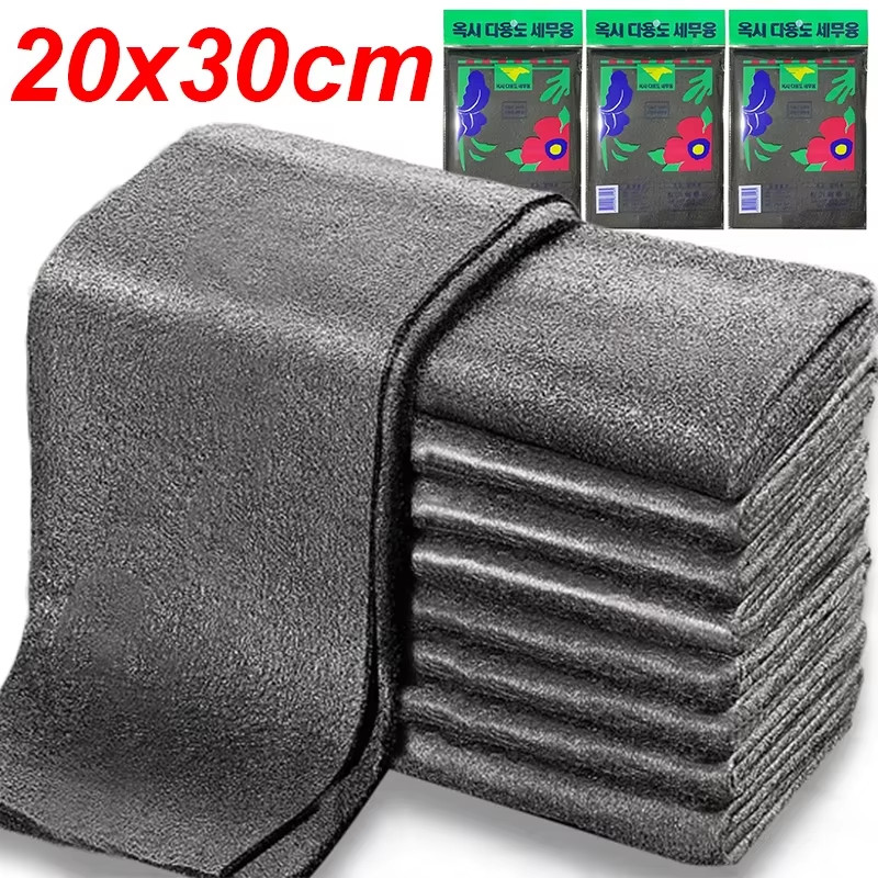New Thickened Magic Cleaning Glass Cloth Streak Free Reusable Microfiber Cleanin