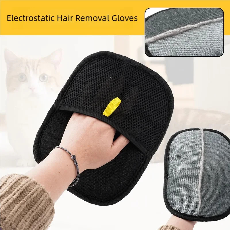 Double-Sided Grooming Gloves for Pets, Removes Pet Fur Hair for Carpets Cleaning