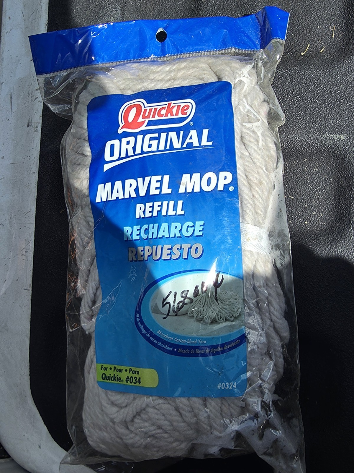 New Quickie Marvel Mop Refill #0324 Absorbent Cotton Blend Yarn NOS Replacement