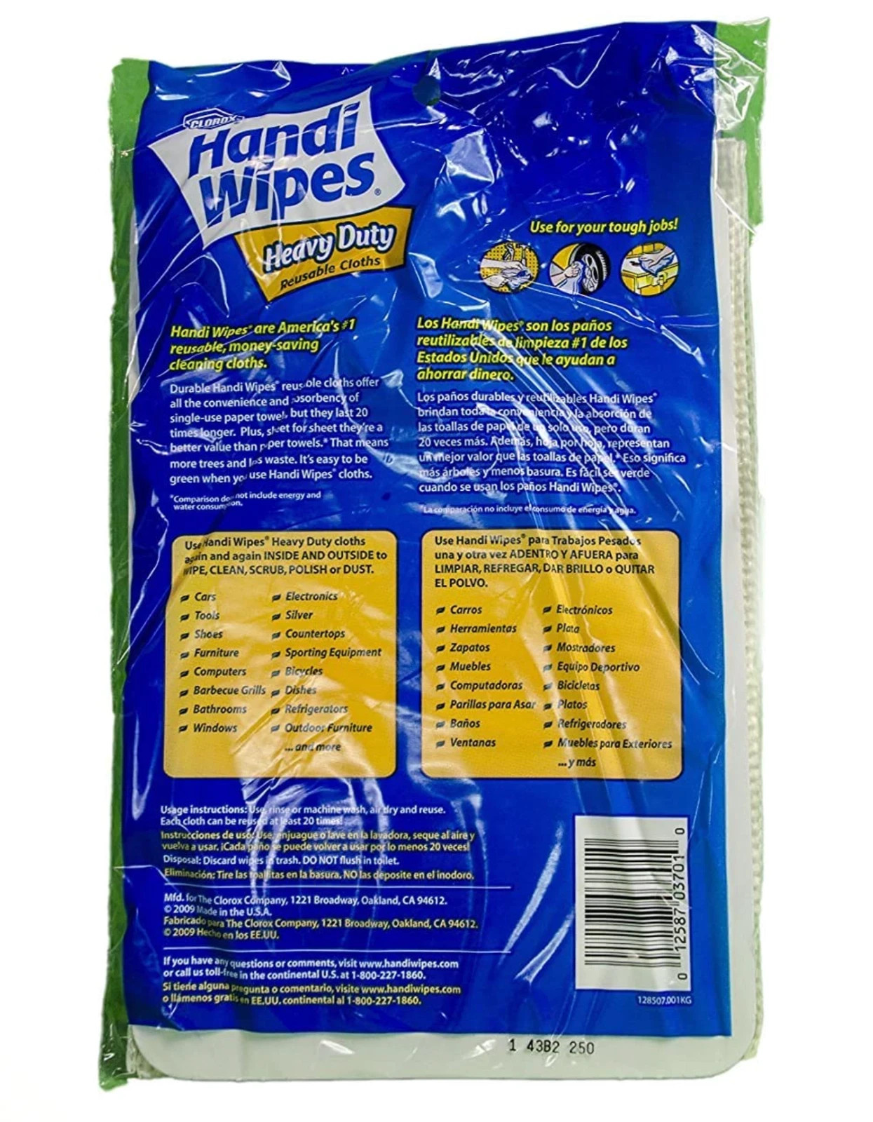 HEAVY DUTY HANDY CLOTHS ABSORBENT MULTIPURPOSE CLEANING TOWELS 6 PKS/18 BEIGE