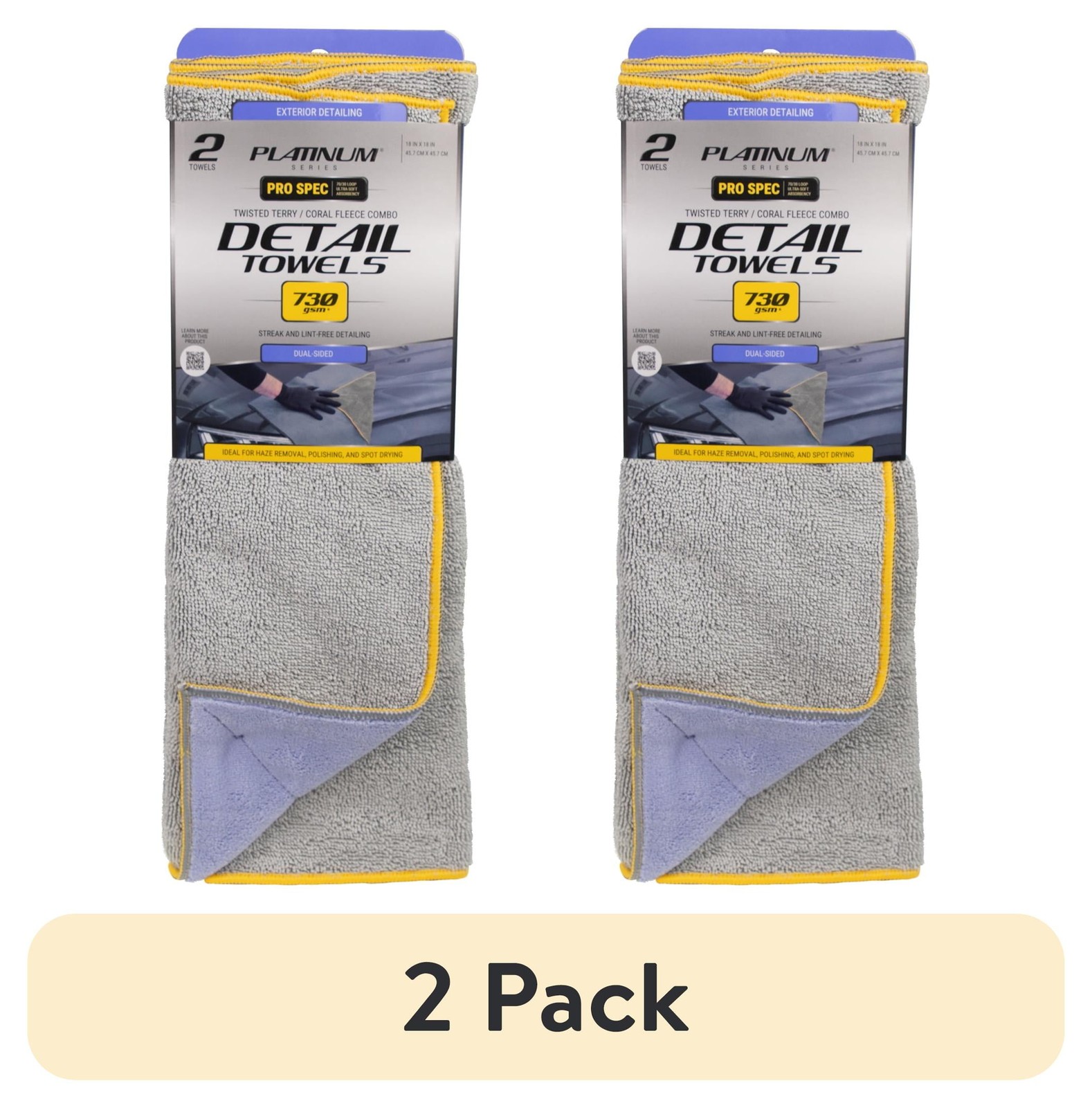 (2pack)18×18 Inch Twisted Terry Coral Fleece Microfiber Car Cleaner Towels,2Pack