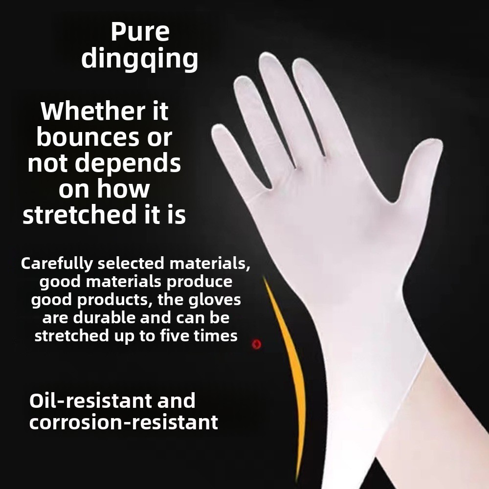 Nitrile Disposable Gloves High Elasticity Powder Free 100/1000 Pack