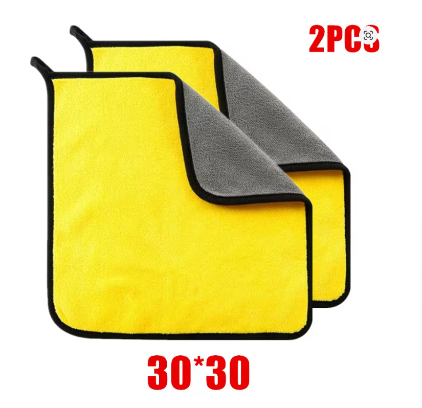 1/2/6PCS Microfiber Cleaning Towel 30x30cm Soft Thick Car Wash Drying Cloth