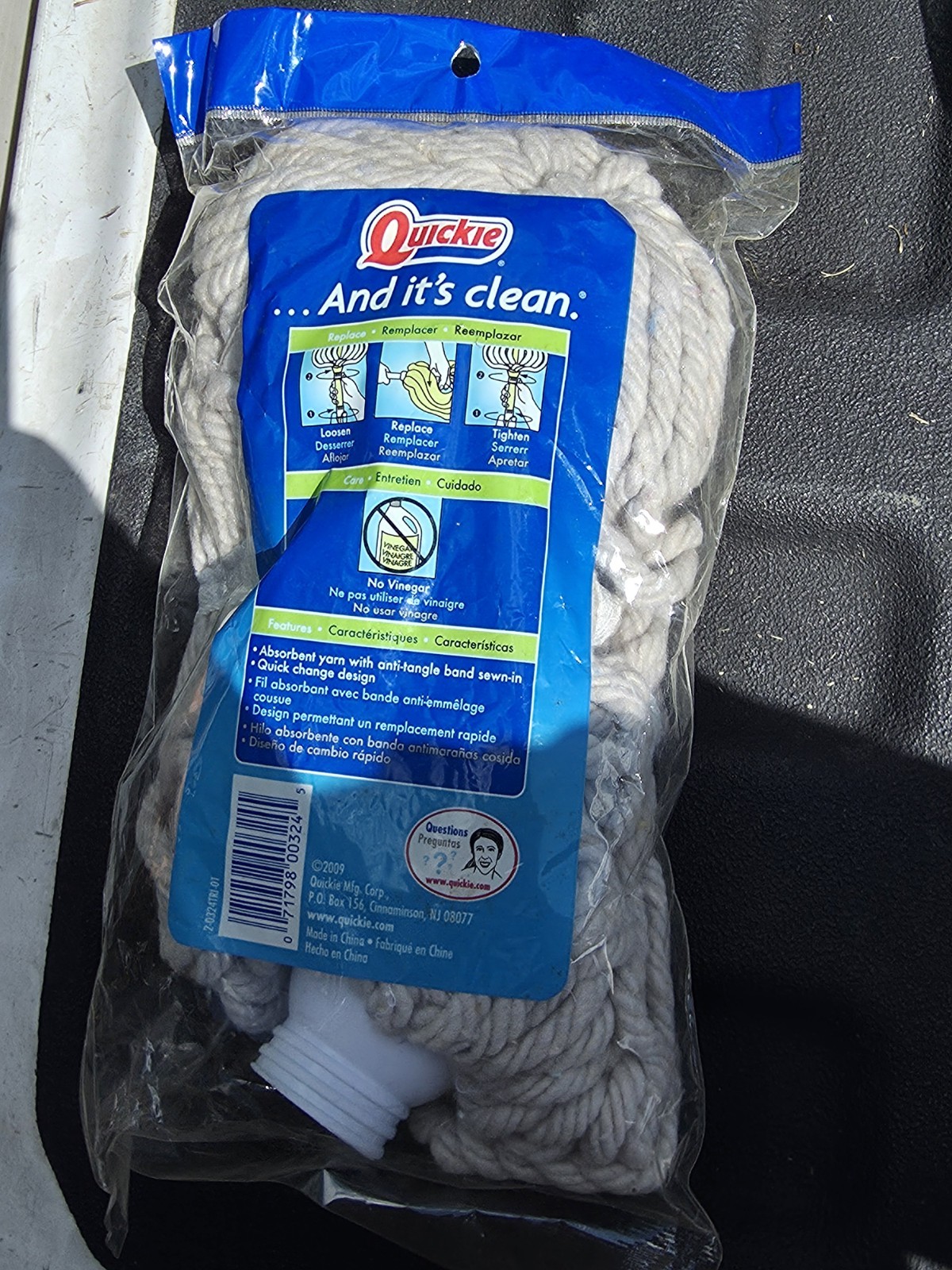 New Quickie Marvel Mop Refill #0324 Absorbent Cotton Blend Yarn NOS Replacement