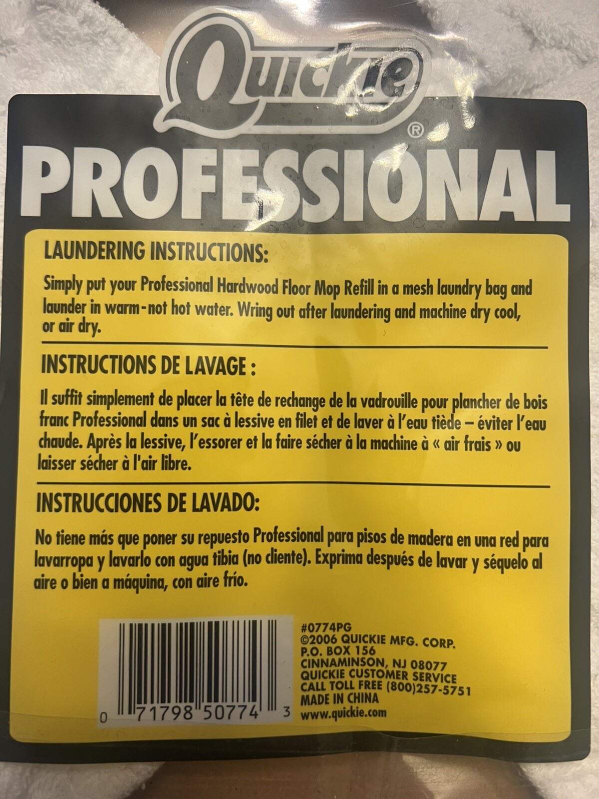 Mighty Mop Refill 0774 PG – Pro Grade – Quickie Professional