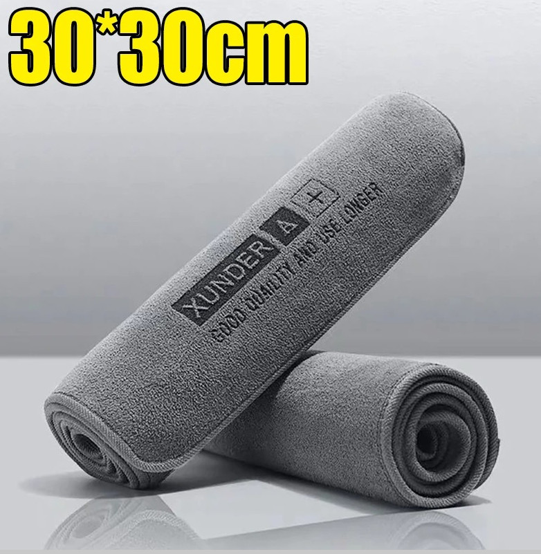 5pcs Microfiber Car Wash Towels – Ultra Absorbent Auto Detailing Cloths – NEW
